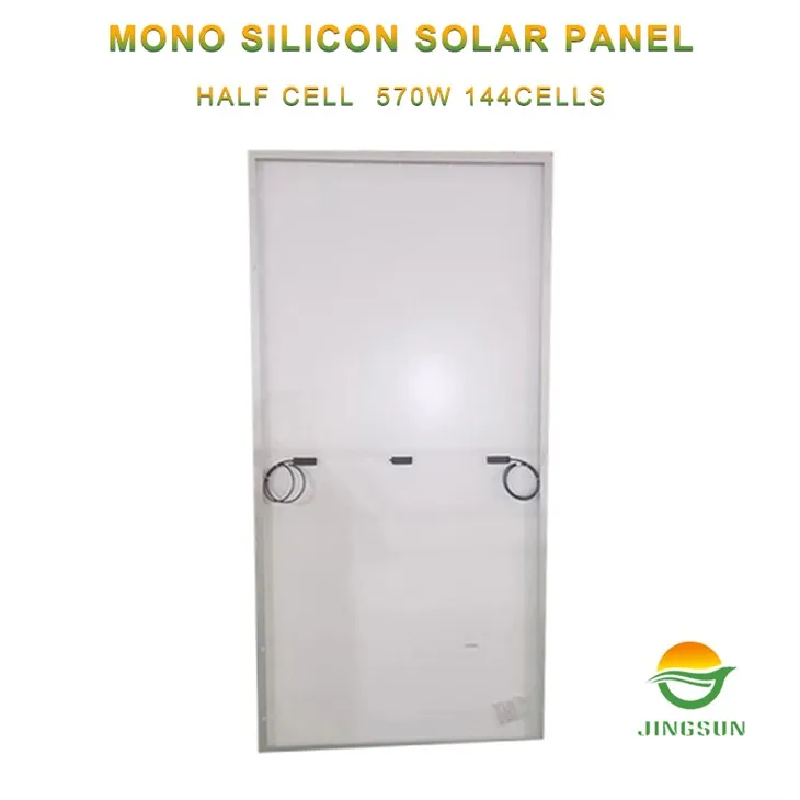 570 Watt Solar Panel